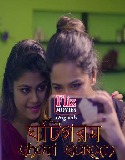 You are currently viewing 18+ Ghoti Gorom 2020 FlizMovies Hindi S01E02 Web Series 720p HDRip x264 300MB Download & Watch Online