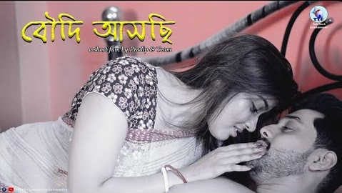 You are currently viewing 18+ Boudi Aschi 2020 Bengali Hot Short Film  720p HDRip 110MB Download & Watch Online