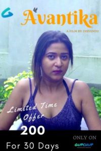 Read more about the article 18+ Avantika 2020 GupChup Hindi S01E02 Web Series 720p HDRip 200MB Download & Watch Online