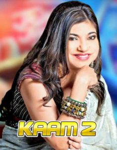 Read more about the article 18+ Kaam 2 2020 Boltikahani Hindi Hot Video 720p HDRip 100MB Download & Watch Online
