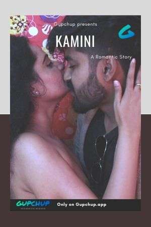 You are currently viewing 18+ Kamini 2020 GupChup Hindi S01E04 Web Series 720p HDRip 130MB Download & Watch Online