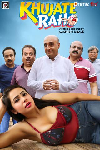 You are currently viewing 18+ Khujate Raho 2020 PrimeFlix Hindi S01 Web Series 480p HDRip x264 400MB Download & Watch Online