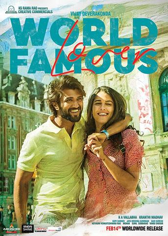 You are currently viewing World Famous Lover 2020 Dual Audio 480p HDRip 450MB ESubs Download & Watch Online