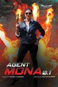 Read more about the article 18+ Agent Mona 2020 HotShots Hindi Hot Web Series 720p HDRip 200MB Download & Watch Online