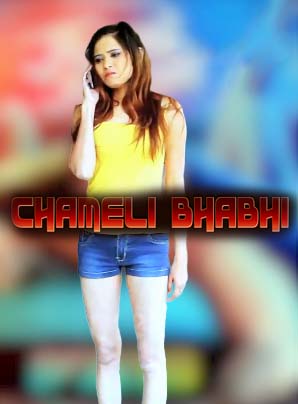 You are currently viewing 18+ Chameli Bhabhi 2020 Desi Hindi Hot Video 720p HDRip 160MB Download & Watch Online