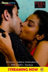 Read more about the article 18+ Feel Taar 2020 BananaPrime Bengali Hot Web Series 720p HDRip 130MB Download & Watch Online