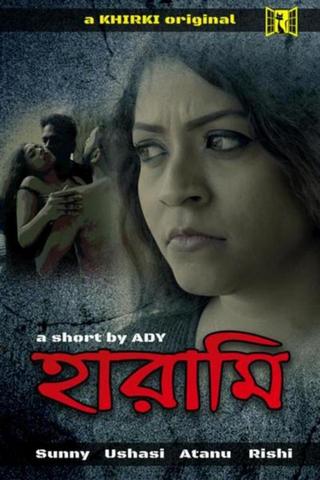 You are currently viewing 18+ Harami 2020 Khirki Bengali S01E01 Web Series 720p HDRip 70MB  Download & Watch Online