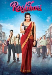 Read more about the article 18+ Rasbhari 2020 Hindi S01 Complete Web Series 480p HDRip 650MB  Download & Watch Online