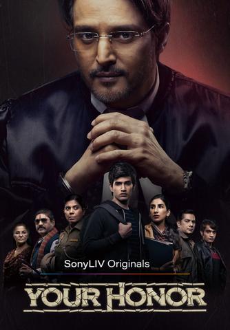 You are currently viewing Your Honor 2020 SonyLIV Hindi S01 Web Series 480p HDRip 1.2GB Download & Watch Online