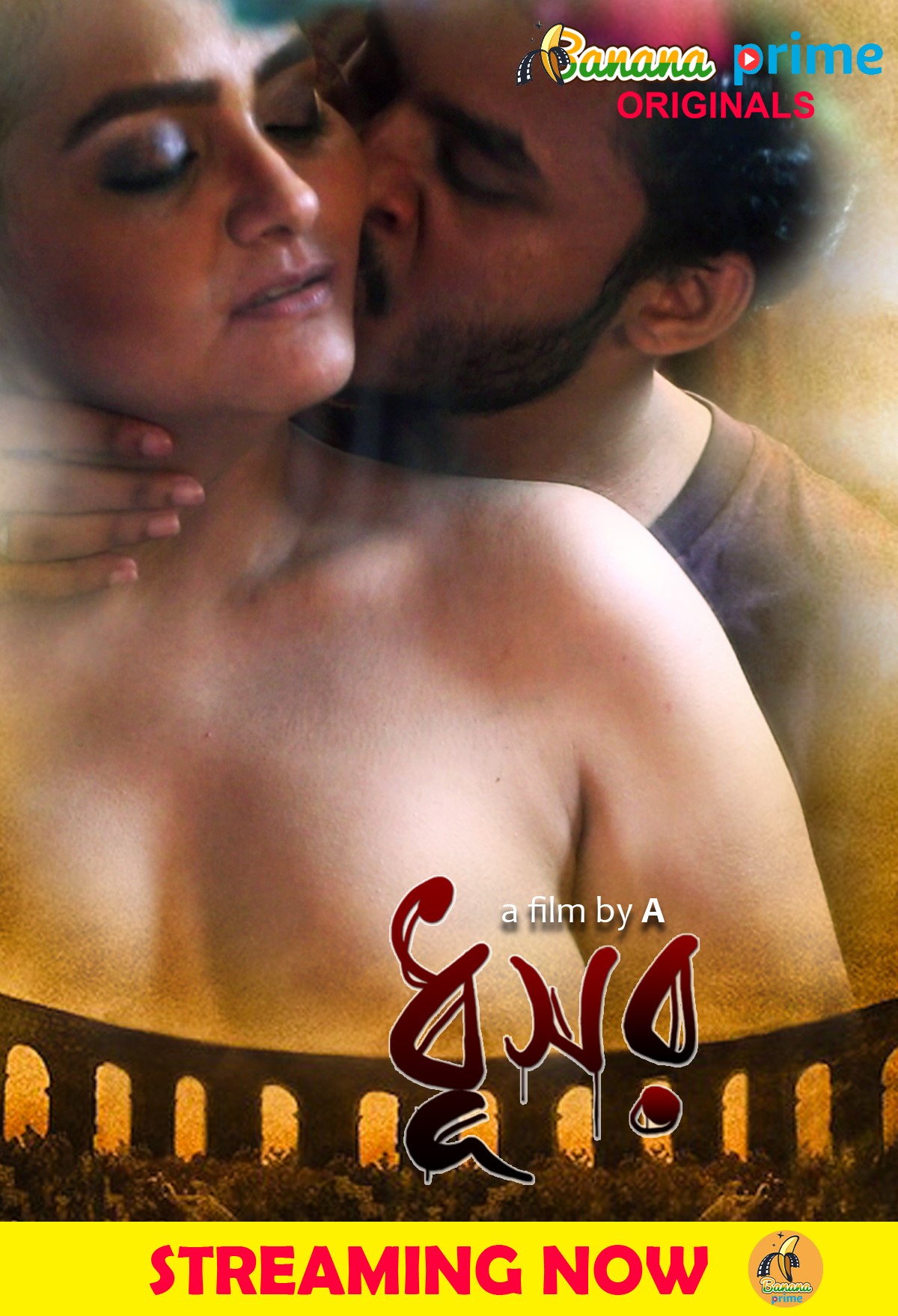 You are currently viewing 18+ Dhusor 2020 BananaPrime Originals Bengali Short Film UNRATED 720p HDRip 180MB Download & Watch Online