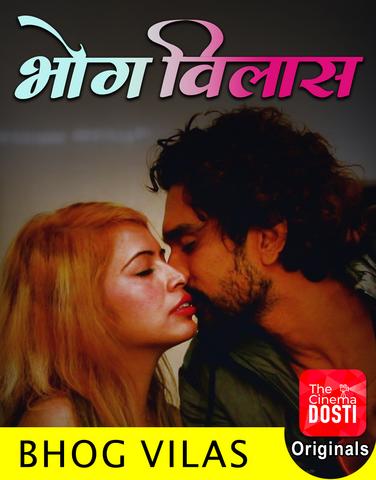 You are currently viewing 18+ Bhog Vilas 2020 CinemaDosti Hindi Hot Web Series 720p HDRip 160MB Download & Watch Online
