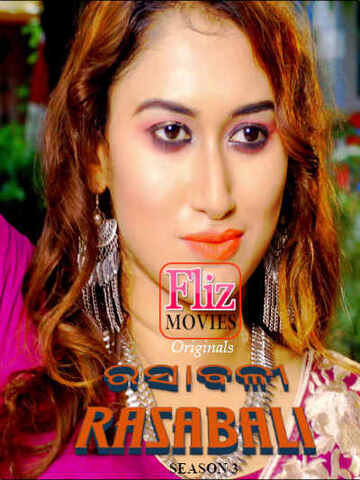 You are currently viewing 18+ Rasabali 3 2020 FlizMovies Rasabali 3 Episode 1S03E01 Web Series 720p HDRip 200MB Download & Watch Online
