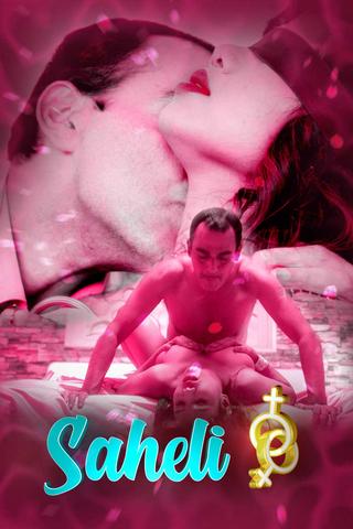You are currently viewing 18+ Saheli 2020 Kooku Hindi S01 Hot Web Series 480p HDRip 200MB Download & Watch Online