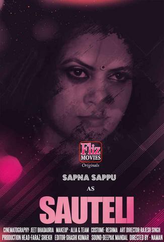 You are currently viewing 18+ Sauteli 2020 Hindi S01E03 Flizmovies Web Series 720p HDRip 208MB Download & Watch Online