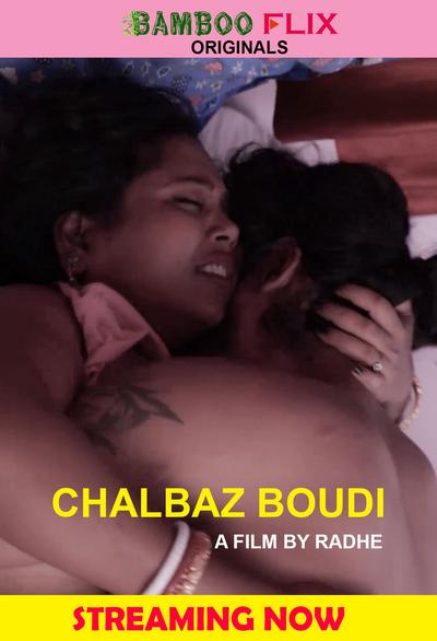 You are currently viewing 18+ Chalbaz Boudi 2020 Bambooflix Originals Bengali Short Film 720p HDRip 120MB Download & Watch Online