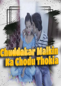 Read more about the article 18+ Chuddakar Malkin Ka Chodu Thokia 2020 BoltiKahani Hindi Hot Web Series 480p HDRip 300MB Download & Watch Online