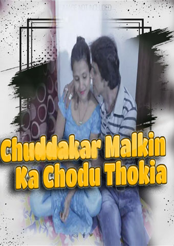 You are currently viewing 18+ Chuddakar Malkin Ka Chodu Thokia 2020 BoltiKahani Hindi Hot Web Series 480p HDRip 300MB Download & Watch Online