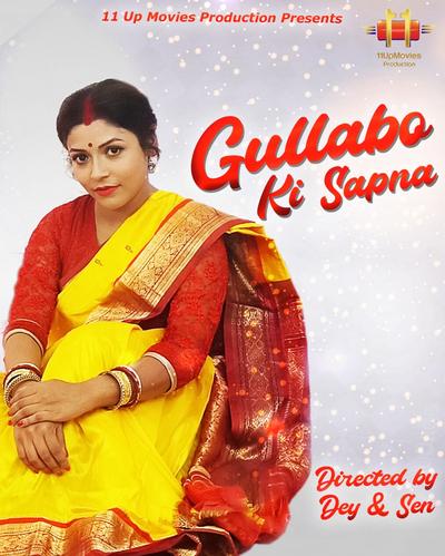 You are currently viewing 18+ Gulabbo Ki Sapna 2020 S01E01 Hindi Hot Web Series 720p HDRip 150MB Download & Watch Online