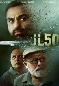 Read more about the article JL50 2020 Hindi Complete Sonylive Web Series 720p HDRip 700MB Download & Watch Online