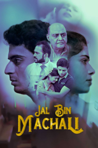 Read more about the article 18+ Jal Bin Machali 2020 Hindi S01 Complete Hot Web Series  480p HDRip 250MB Download & Watch Online