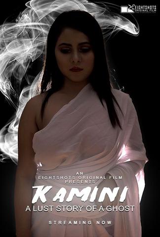 You are currently viewing 18+ Kamini 2020 EightShots Hindi S01E01 Web Series 720p HDRip 90MB Download & Watch Online