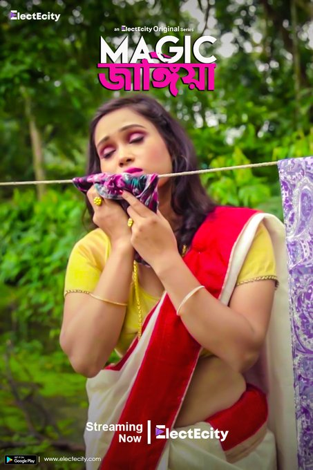 You are currently viewing 18+ Magic Jangiya 2020 Bengali S01E01 Hot Web Series 720p HDRip 200MB Download & Watch Online