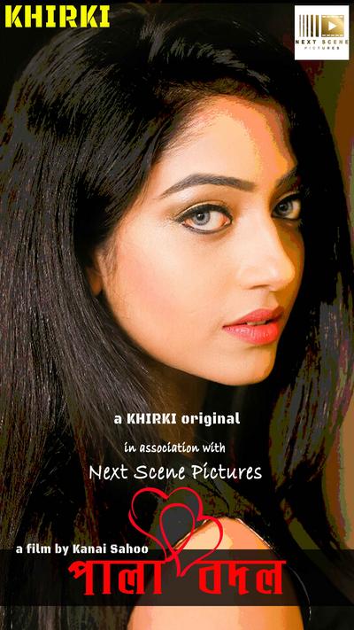 You are currently viewing 18+ Palabadal 2020  Khirki Originals Bengali Short Film 720p HDRip 100MB Download & Watch Online