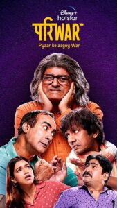 Read more about the article Pariwar S01 2020 Hindi Complete DSNP Web Series 480p HDRip 400MB Download & Watch Online