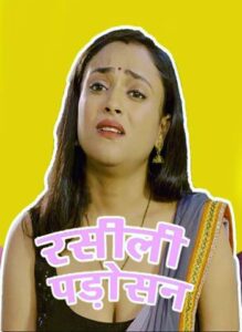 Read more about the article 18+ Raseele Padosan 2020 DesiVideo Hindi S01E01 Web Series 720p HDRip 150MB Download & Watch Online