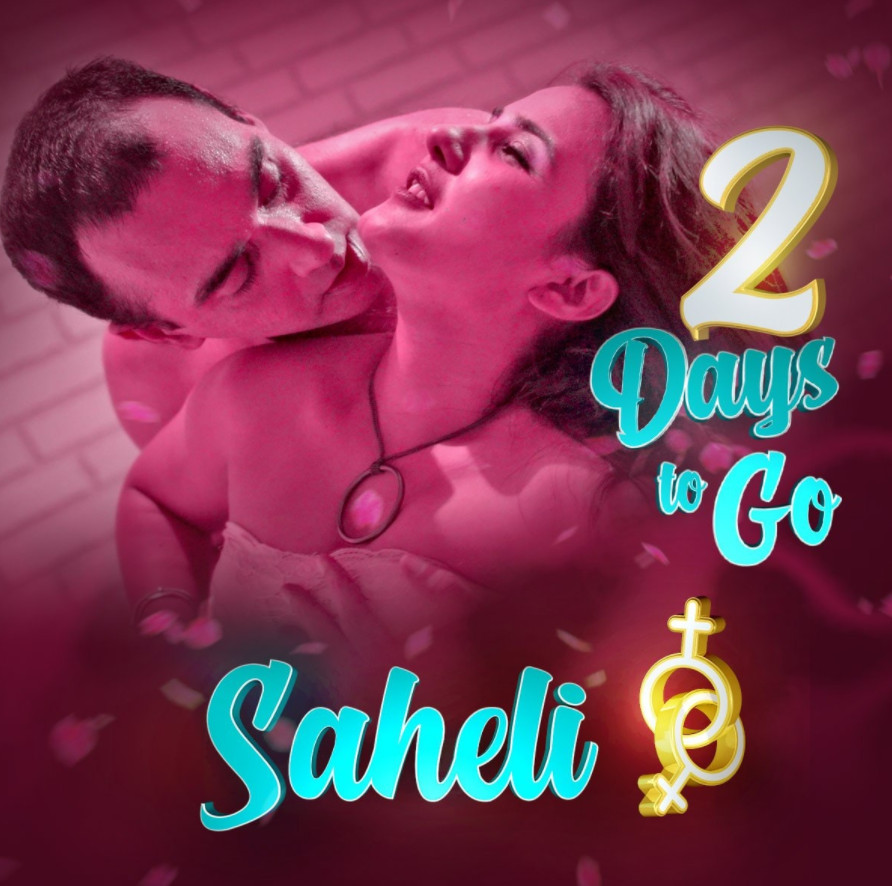 You are currently viewing 18+ Saheli 2020 Hindi Complete Kooku App Web Series 720p HDRip 400MB Download & Watch Online