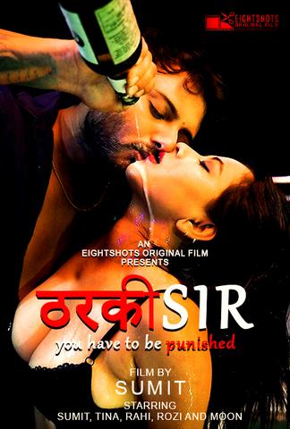 You are currently viewing Tharki Sir 2020 Hindi S01E03 Hot Web Series 720p HDRip 200MB Download & Watch Online