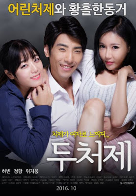You are currently viewing 18+ Two Sisters 2020 Korean Movie 720p HDRip 600MB Download & Watch Online