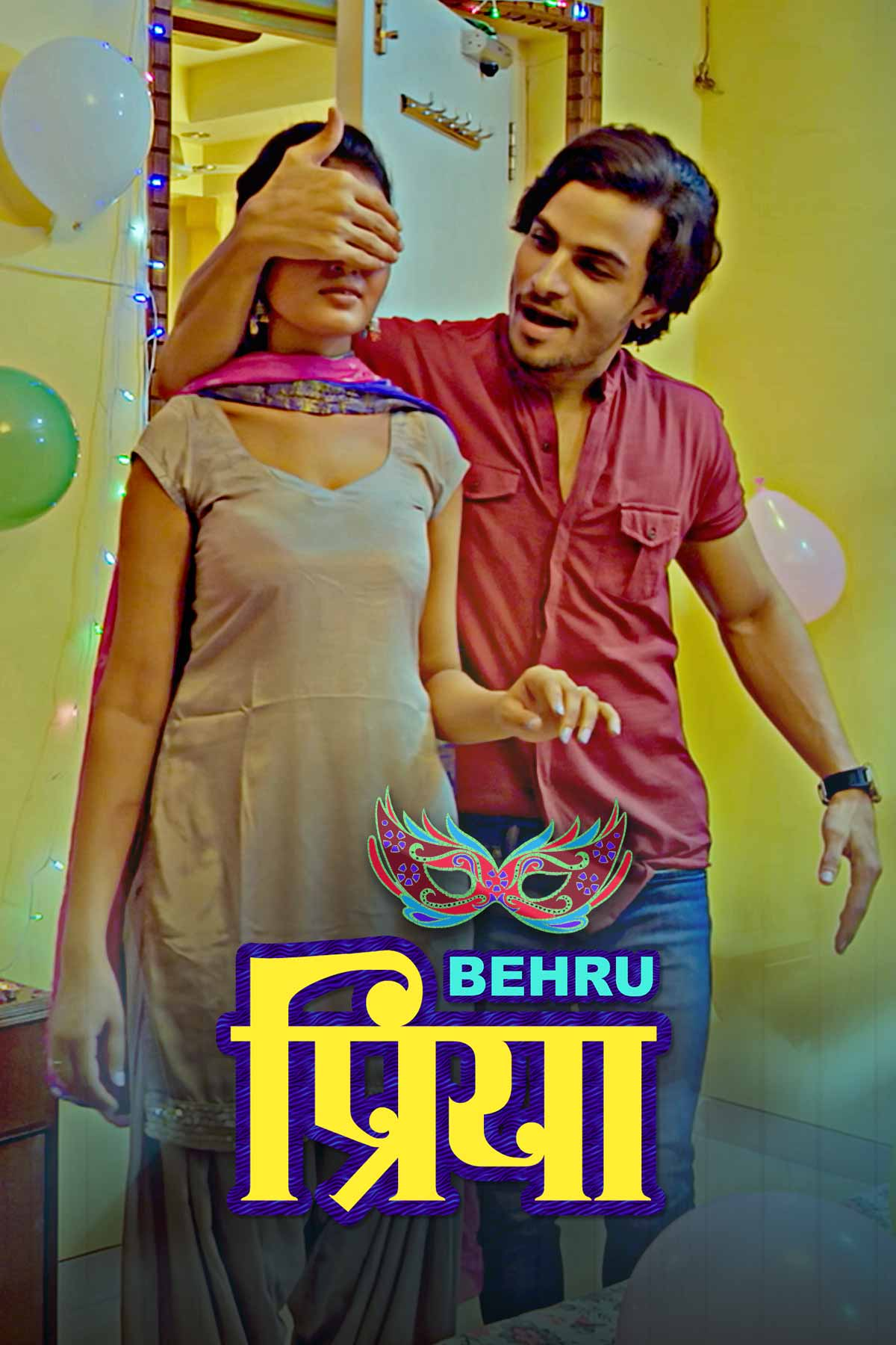 You are currently viewing BehruPriya 2020 Hindi S01 Complete Hot Web Series 720p HDRip 400MB Download & Watch Online