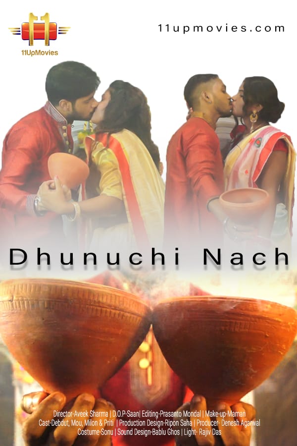 You are currently viewing Dhunuchi Nach 2020 11UpMovies Hindi Short Film 720p HDRip 150MB Download & Watch Online