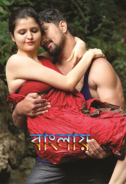You are currently viewing 18+ Dr.Madan 2020 Bengali Dubbed 720p HDRip 650MB Download & Watch Online