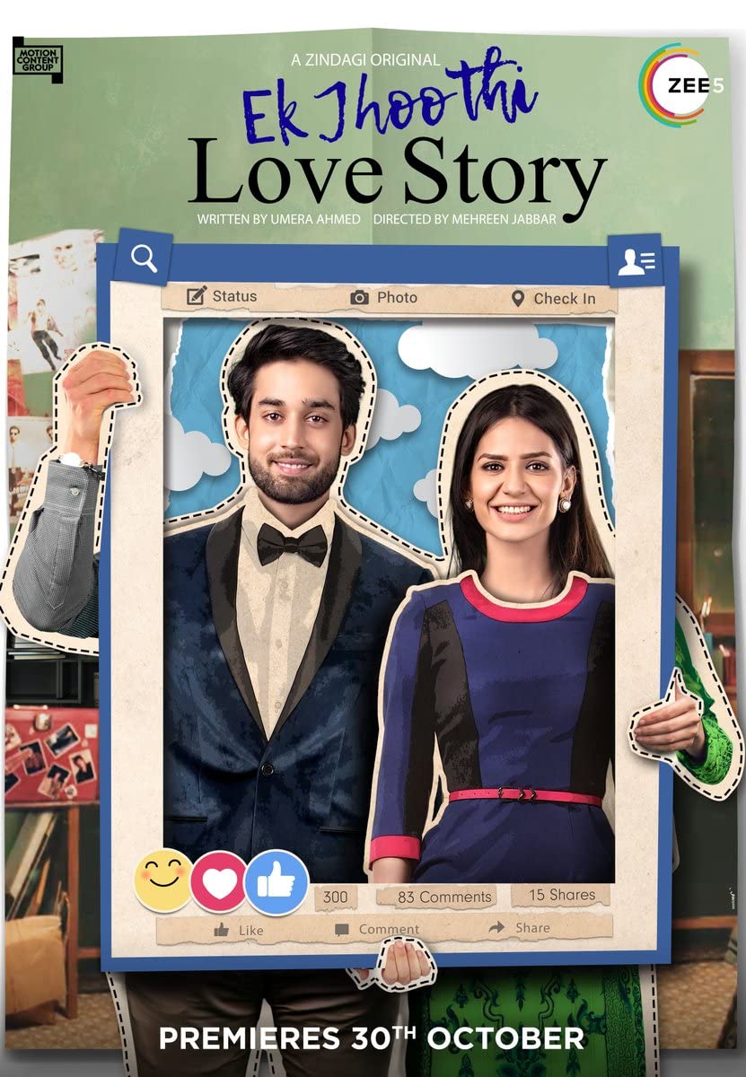 You are currently viewing Ek Jhoothi Love Story 2020 Hindi S01 Complete Web Series ESubs  480p HDRip 700MB Download & Watch Online