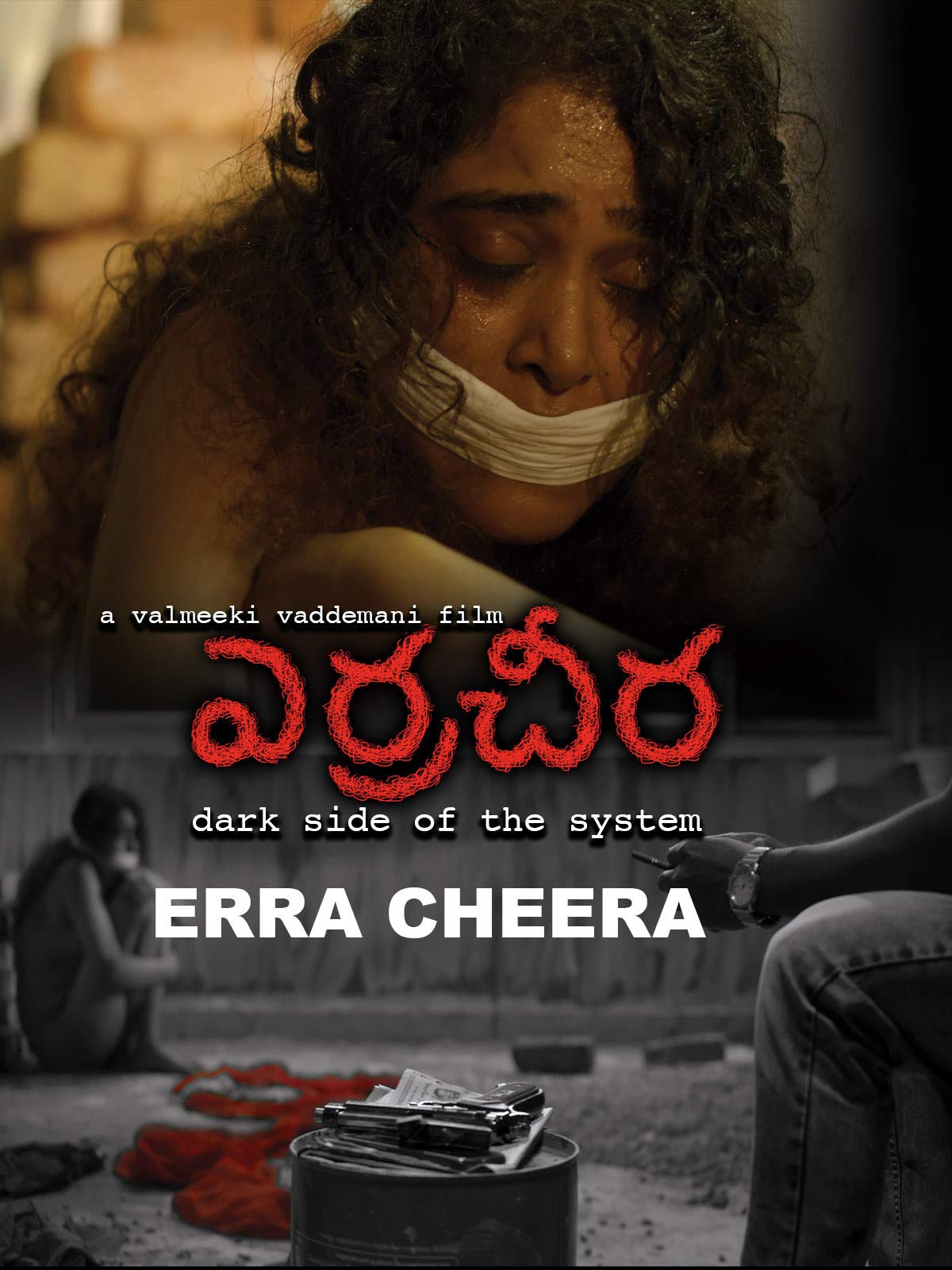 You are currently viewing Erra Cheera 2020 Telugu Short Film 720p HDRip 150MB Download & Watch Online