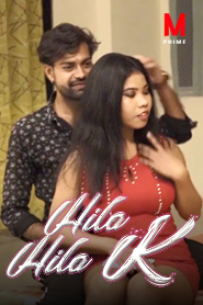 You are currently viewing Hila Hila K 2020 MPrime Originals Hindi Short Film 720p HDRip 200MB Download & Watch Online