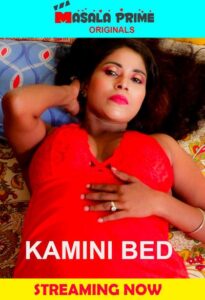 Read more about the article Kamini Bed 2020 MasalaPrime Originals Hot Video 720p HDRip 200MB Download & Watch Online