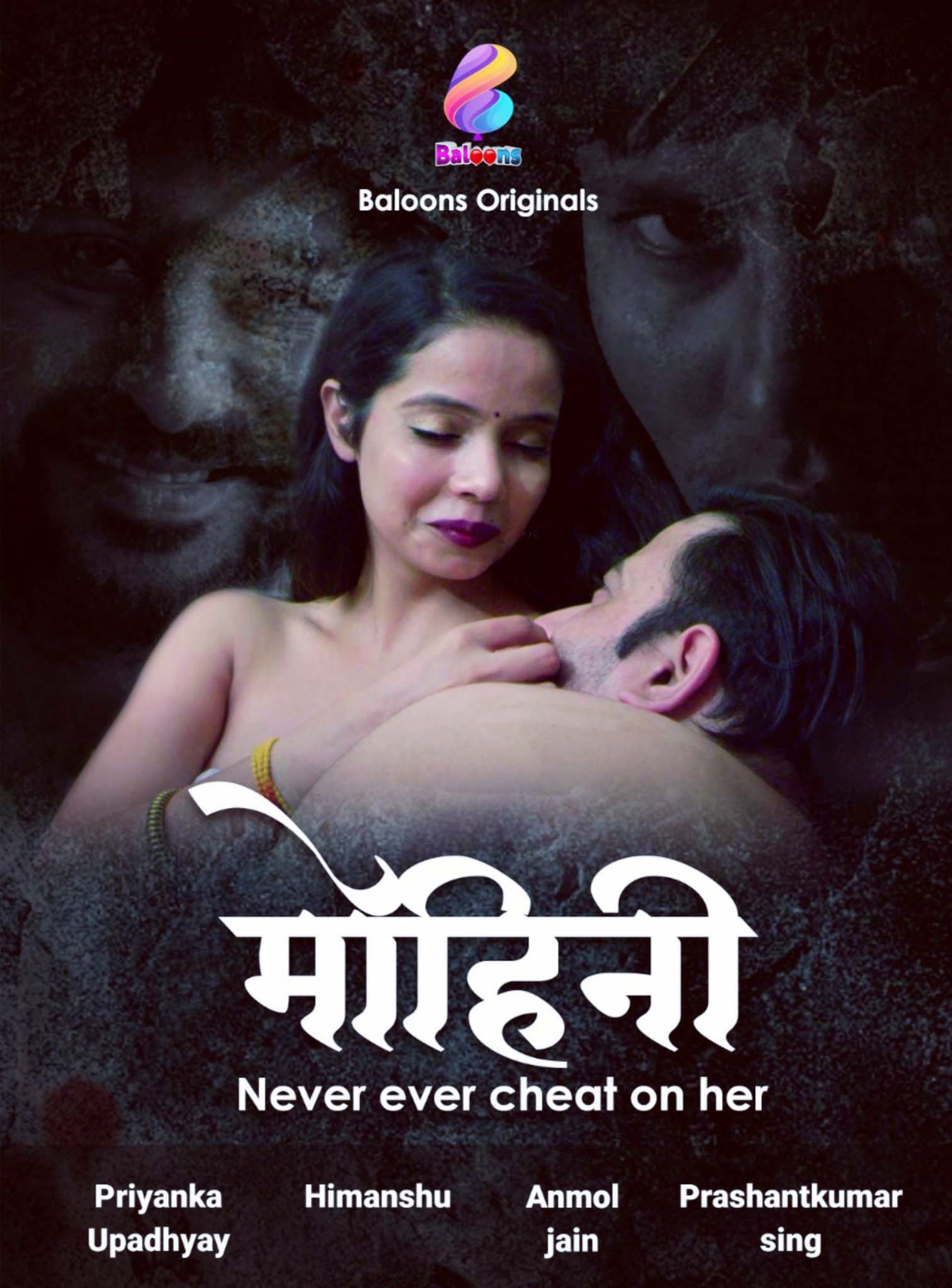 You are currently viewing Mohini 2020 Balloons Hindi S01E01 Hot Web Series 720p HDRip 100MB Download & Watch Online