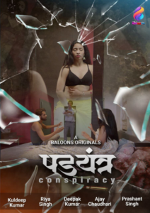 Read more about the article Shadyantra 2020 Balloons Hindi S01E01 Hot Web Series 720p HDRip 150MB Download & Watch Online