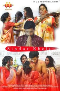 Read more about the article Sindur Khela 2020 11UpMovies Hindi Short Film 720p HDRip 250MB Download & Watch Online