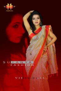 Read more about the article Sukanya Fashion Shoot 2020 11UpMovies Originals Hot Video 720p HDRip 150MB Download & Watch Online