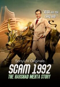 Read more about the article Scam 1992: The Harshad Mehta Story 2020 Hindi S01 Complete Web Series ESubs 480p HDRip 600MB Download & Watch Online