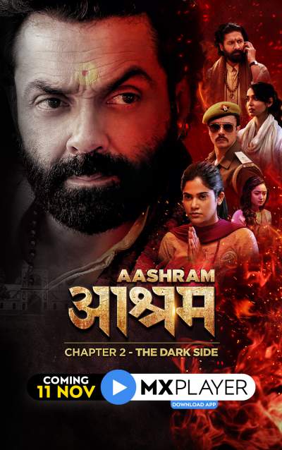 You are currently viewing Aashram Chapter 2: The Dark Side 2020 S02 Hindi MX Player Original Complete Web Series 480p HDRip 1.1GB Download & Watch Online