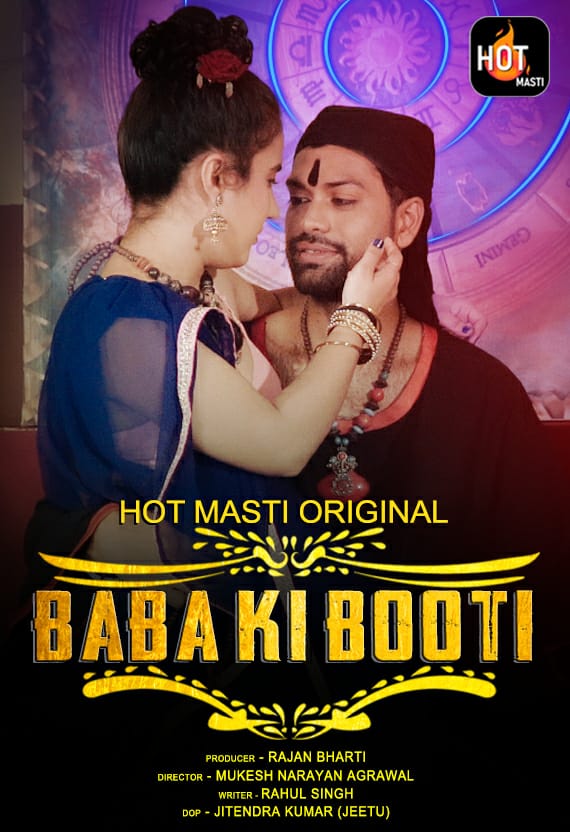 You are currently viewing Baba Ki Booti 2020 Hindi S01E01 Hot Web Series 720p HDRip 200MB Download & Watch Online