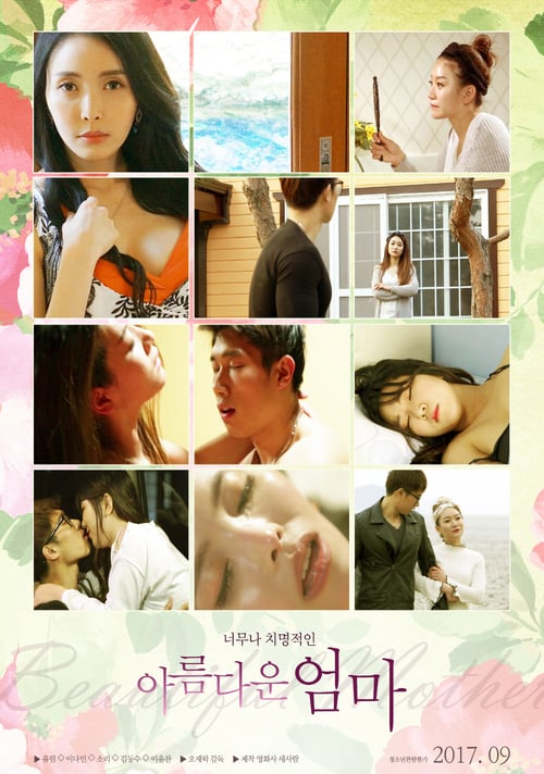 You are currently viewing Beautiful Mom 2020 Korean Hot Movie 720p HDRip 700MB Download & Watch Online