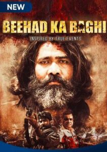 Read more about the article Beehad Ka Baghi 2020 Hindi S01 Complete Web Series ESubs 720p HDRip 550MB Download & Watch Online