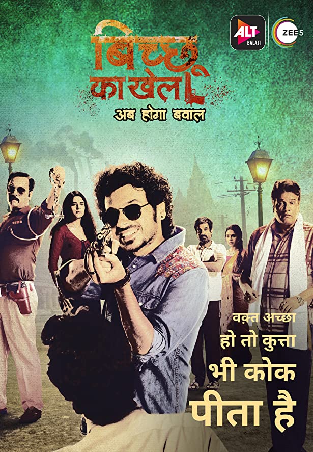 You are currently viewing Bicchoo Ka Khel 2020 Hindi S01 Complete Hot Web Series ESubs 720p HDRip 1.1GB Download & Watch Online