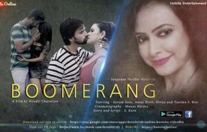Read more about the article Boomerang 2020 HotSite Hindi Short Film 720p HDRip 250MB Download & Watch Online